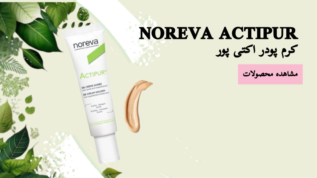 InShot_20250108_120340915(1)